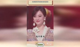 娱乐圈孙俪的爆料