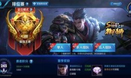 王者爆料路人视频大全最新,最新路人视频大全精彩瞬间大盘点
