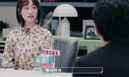 娱乐圈爆料解约是真的吗,解约真相大揭秘！