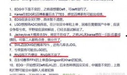 最新爆料转会信息公布时间,揭秘各大豪门球队转会信息公布时间