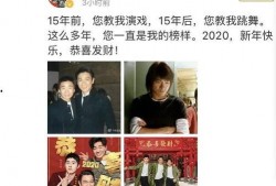 娱乐圈爆料爽文男主是谁,爽文男主的逆袭之路