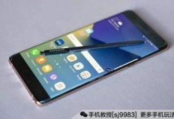 各大手机厂商最新爆料,各大厂商最新爆料大盘点