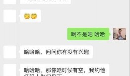黑蒜姐直播爆料最新消息,最新热点事件内幕大曝光！”