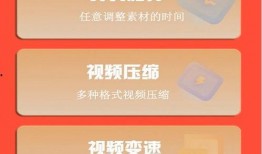 唐山爆料顺口溜视频播放,揭秘事件背后真相