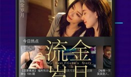 古驰爆料视频大全下载免费,揭秘时尚界的秘密与潮流趋势