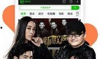 明星爆料狗腿视频播放下载,狗腿片段播放下载热潮席卷网络