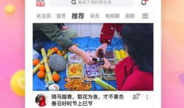 爆笑零食爆料视频下载,视频下载背后的搞笑瞬间大集合