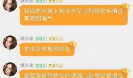 娱乐吃瓜走红路线,揭秘网络红人的崛起之路