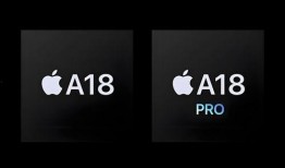 苹果16最新爆料手机壳,独特设计引领时尚潮流新风向