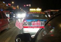 临沂出租车爆料事件最新,揭露行业乱象，乘客权益再引关注