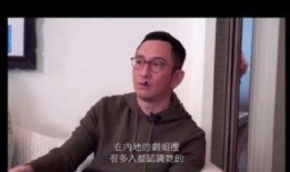 天涯爆料吴启华视频大全,吴启华视频大全背后的故事与真相