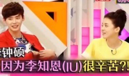 韩娱cp爆料贴吧最新消息,最新动态揭秘，明星恋情再掀热议！”