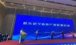 旅游爆料新闻最新版视频,最新爆料视频揭秘热门旅游地