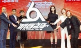 明日之子在线观看完整