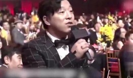 爆料华谊大佬是谁啊视频,华谊大佬身份曝光，视频爆料引发热议