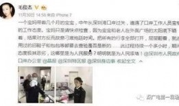 30多位明星新闻爆料,揭秘幕后真相与情感纠葛