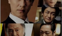 吴颖第二部在线观看,在线观看，揭开神秘面纱