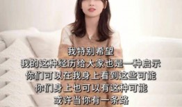 王冰冰娱乐爆料事件视频,揭秘娱乐圈幕后真相