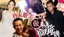 娱乐圈大乱 桌伟爆料,桌伟爆料揭开神秘面纱