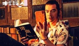 风景哥最新爆料视频,最新爆料视频带你领略风景无限