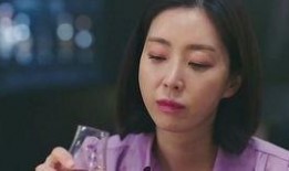 我的朋友妻子在线观看,朋友妻子共度美好时光