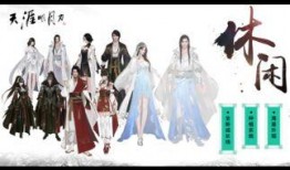 天刀最新爆料,神秘门派崛起，江湖风云再起