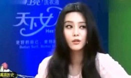 娱乐圈记者爆料故事