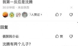 最新吃瓜爆料出轨,当红明星疑似出轨，真相究竟如何？