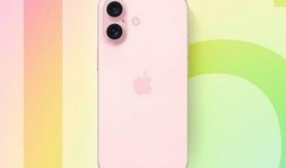 苹果16最新爆料手机壳,独特设计引领时尚潮流新风向