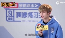 娱乐吃瓜君范丞丞蔡徐坤,娱乐圈的“吃瓜”风云