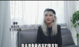 韩国综艺化妆师爆料视频,化妆台上的明星秘密大公开