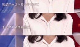 王冰冰娱乐爆料事件视频,揭秘娱乐圈幕后真相