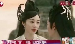 前娱乐圈女星助理爆料是谁,揭秘神秘人物身份大揭秘