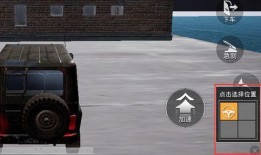 吃鸡和平精英最新爆料,全新玩法与角色等你探索