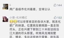 爆料今日关注还能删吗,删帖真相揭秘