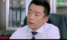 娱乐圈内幕爆料郑恺,揭秘明星背后的真实生活