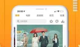 娟宝爆料视频大全最新下载,独家下载，揭秘幕后真相