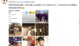 狗仔八点爆料视频下载