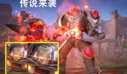 典韦传说爆料视频下载