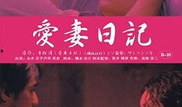 电影在线观看伦理,构建和谐电影在线观看环境