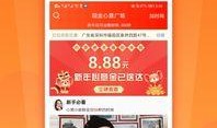 心意爆料视频下载,下载背后的故事与技巧