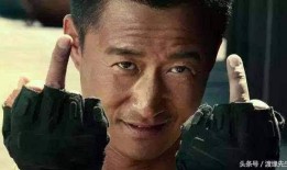 吴京家世爆料视频