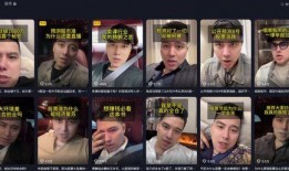 武汉爆料博主事件视频最新,真相与争议交织的舆论漩涡