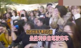 石家庄胜利爆料事件视频,视频揭露惊人真相