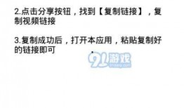 蹲点挖坑爆料视频下载,揭秘幕后真相