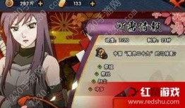 木叶情报君最新爆料,最新爆料背后的惊人真相