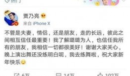 爆料后视频不见了,揭秘背后真相