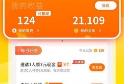 王牌竞选爆料视频下载,视频爆料背后的真相与悬念