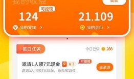 王牌竞选爆料视频下载,视频爆料背后的真相与悬念