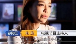 大顺妈妈爆料视频全集下载,揭秘幕后真相